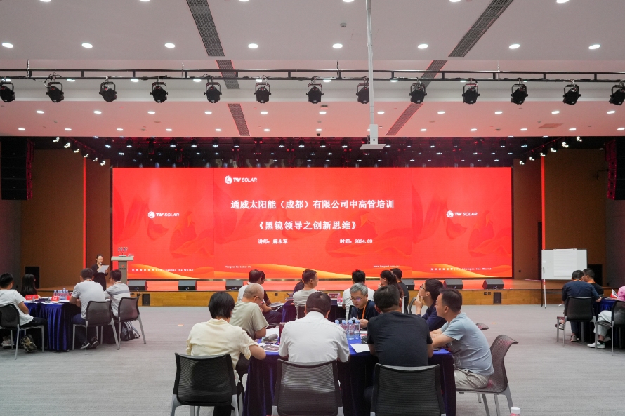 Bevictor伟德官网-韦德(中国)体育-伟大始于1946